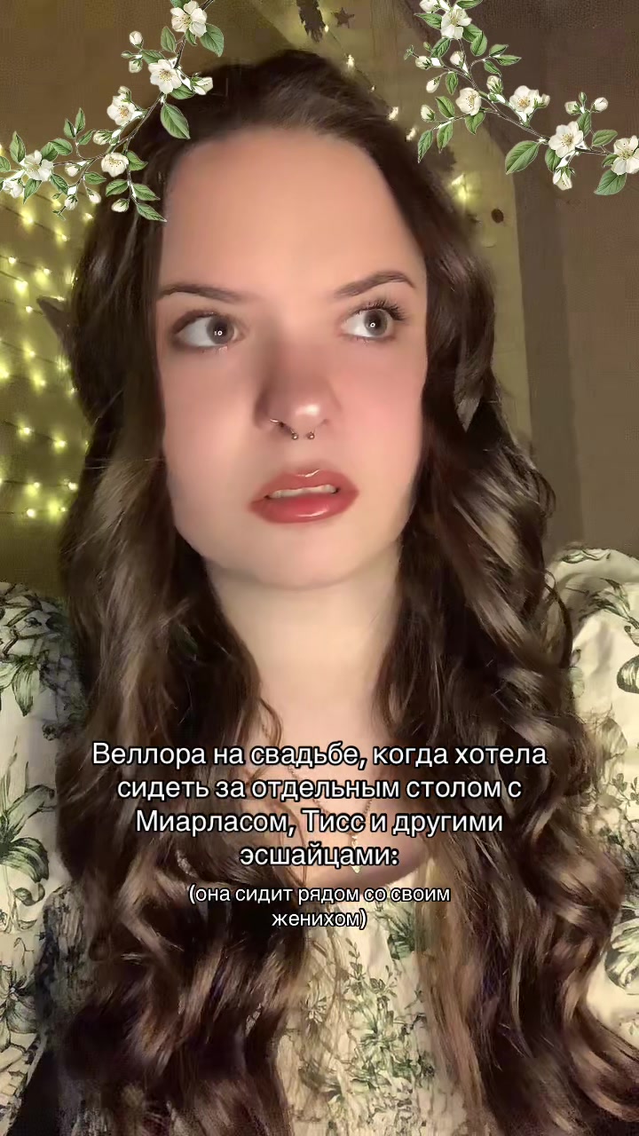 @мисс хоуп🫧