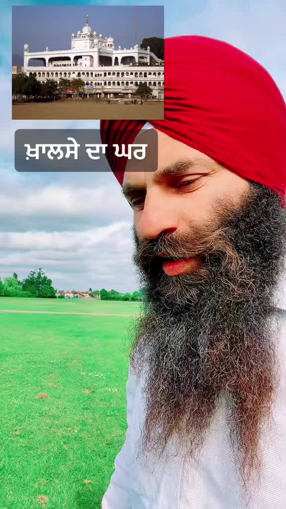 @SARDAR JI OFF1CIAL