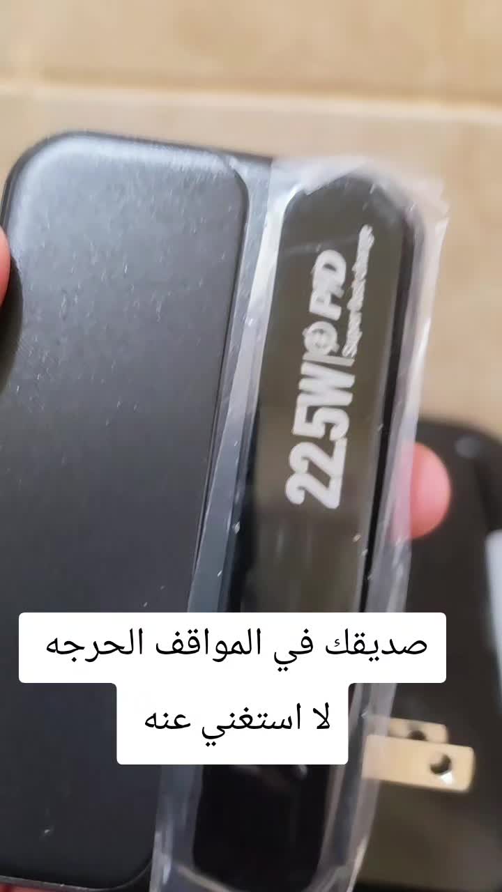 @Akil Alhalmi عقيل الحالمي