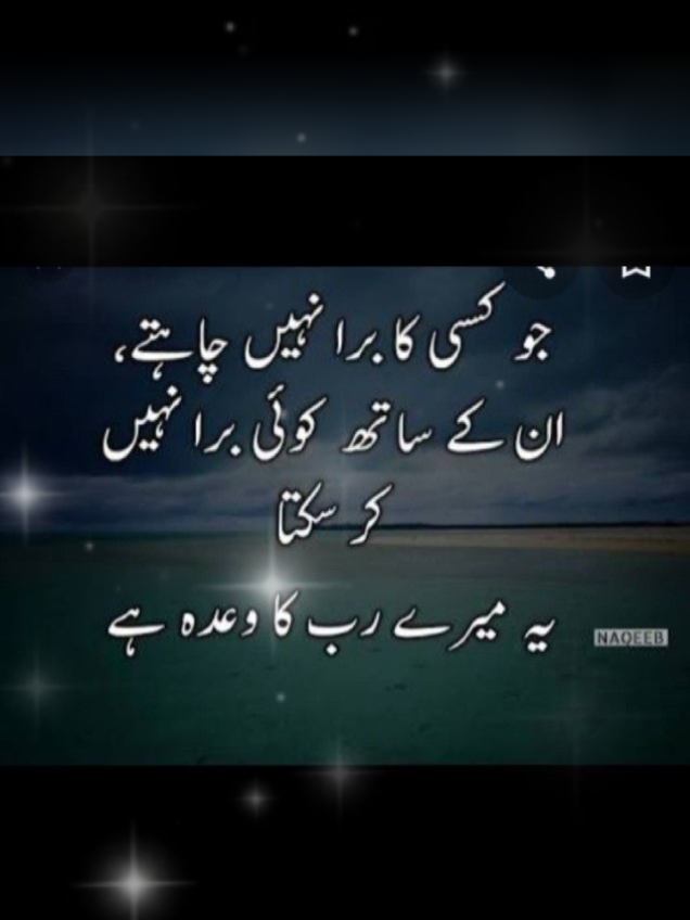 @💖zia _editz 💖