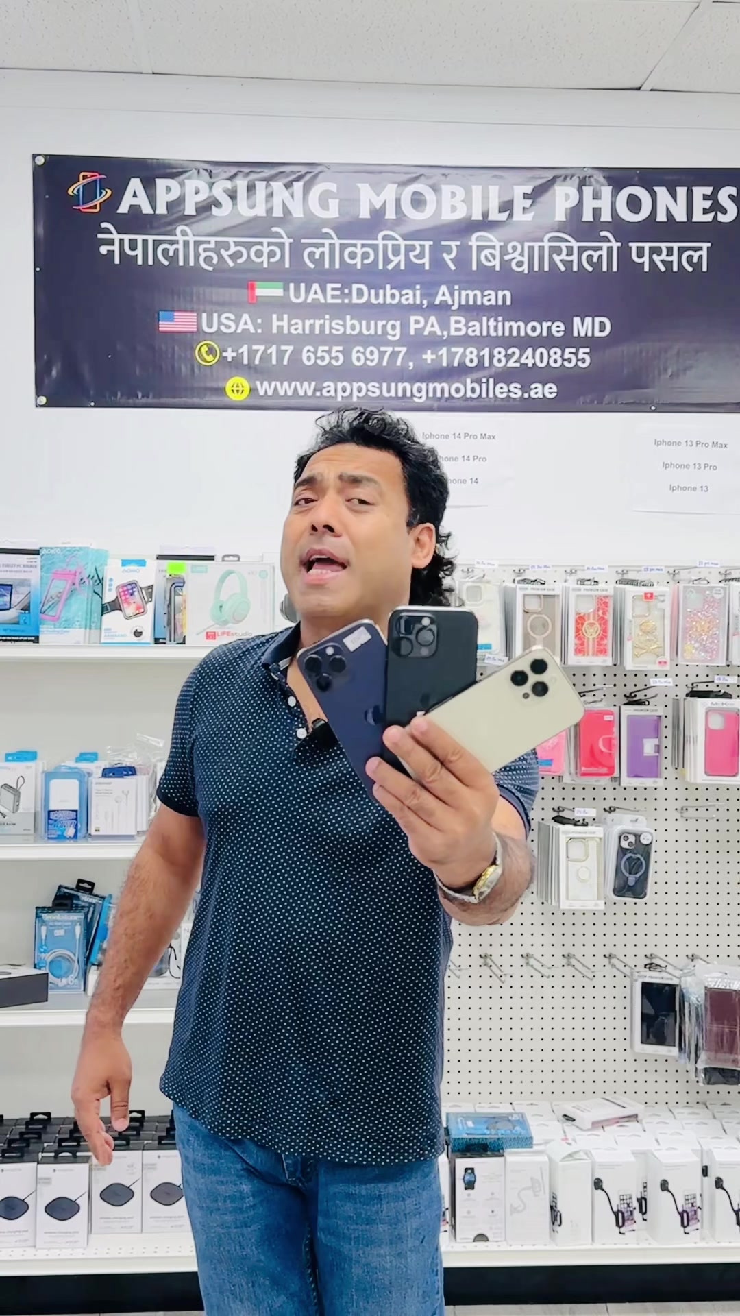 @Appsung Mobiles Usa