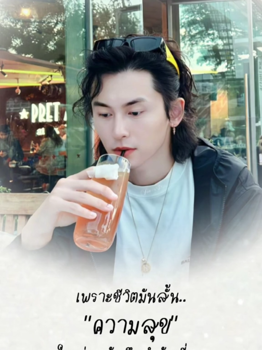 @juree