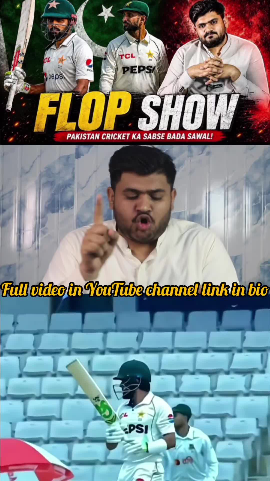 @Funny Cricket Edits