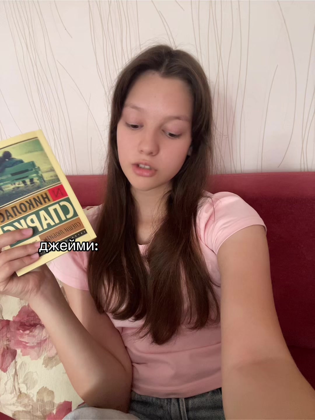 @book_dam🙇🏻♀️📚