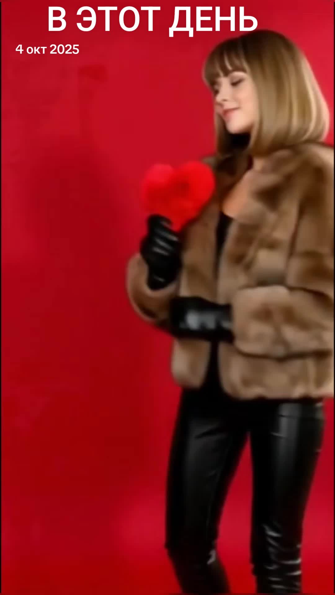 @Милана