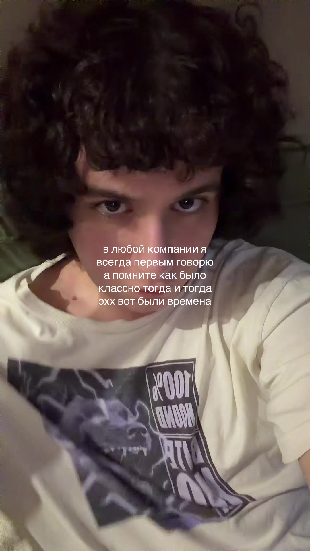 @⭑ диня ковбой