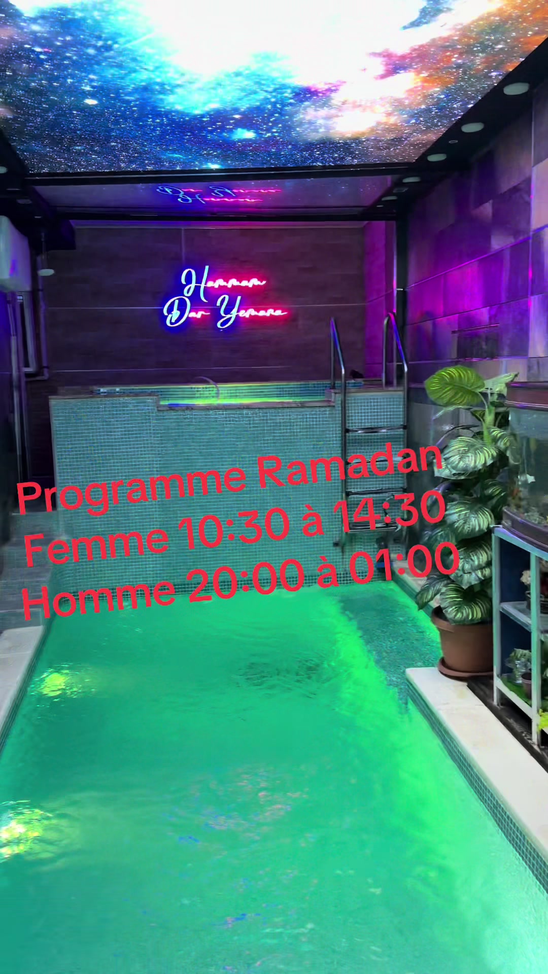@HAMMAM DAR YEMANA