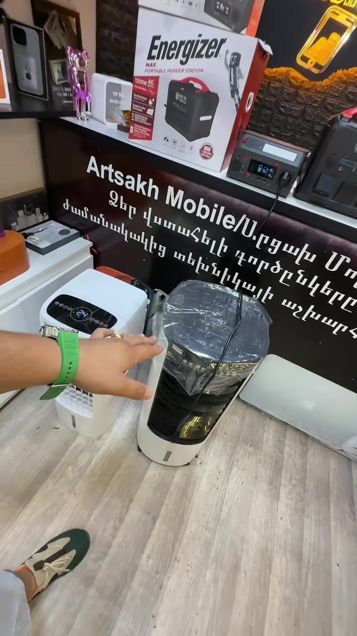 @Արցախ Մոբայլ  📲