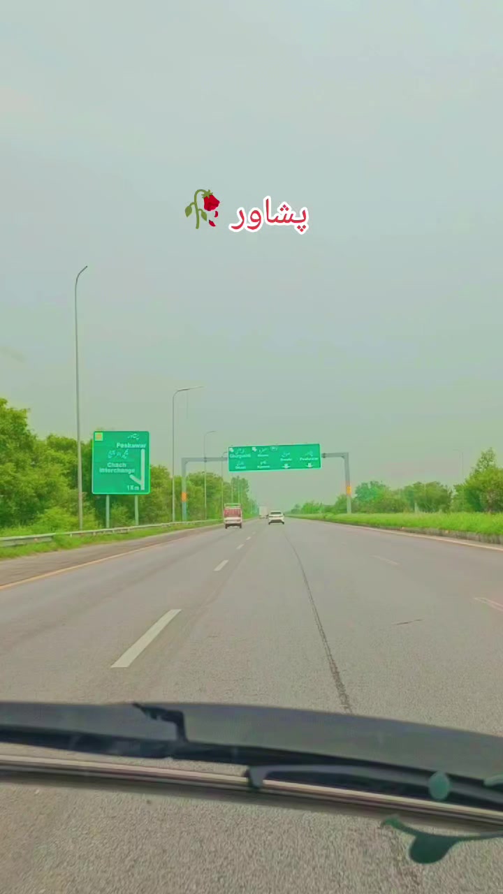 @💫 EXPLORE HAZARA 👑&hearts;️