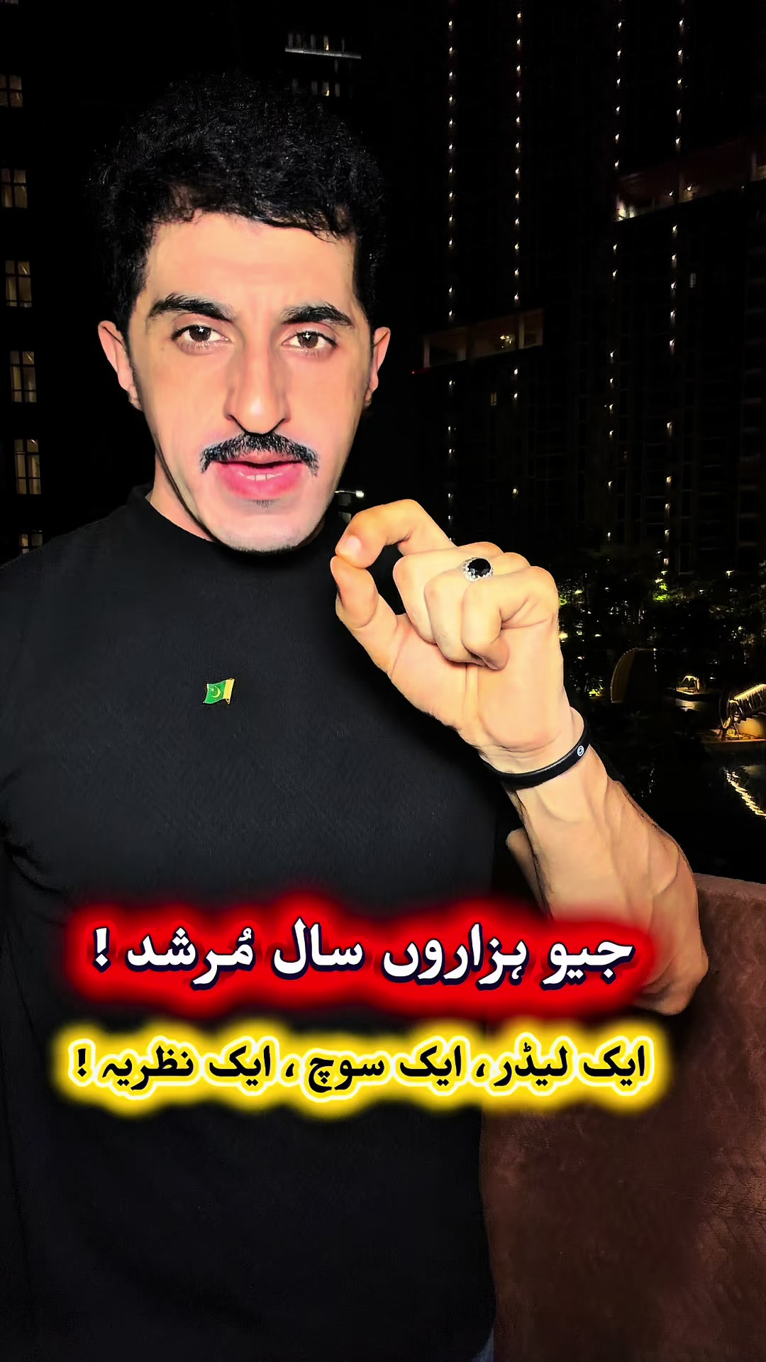 @Noori Mirza 174