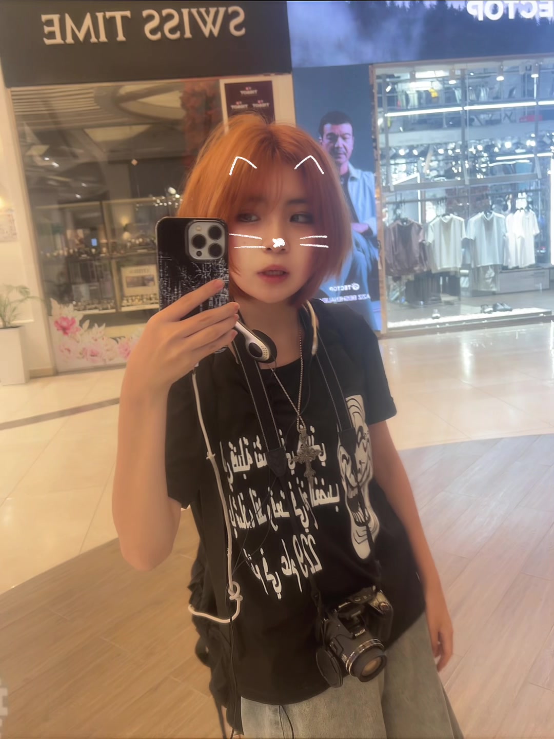 @Bin