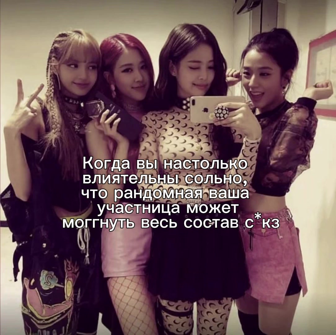@melody | bpnj 🐰