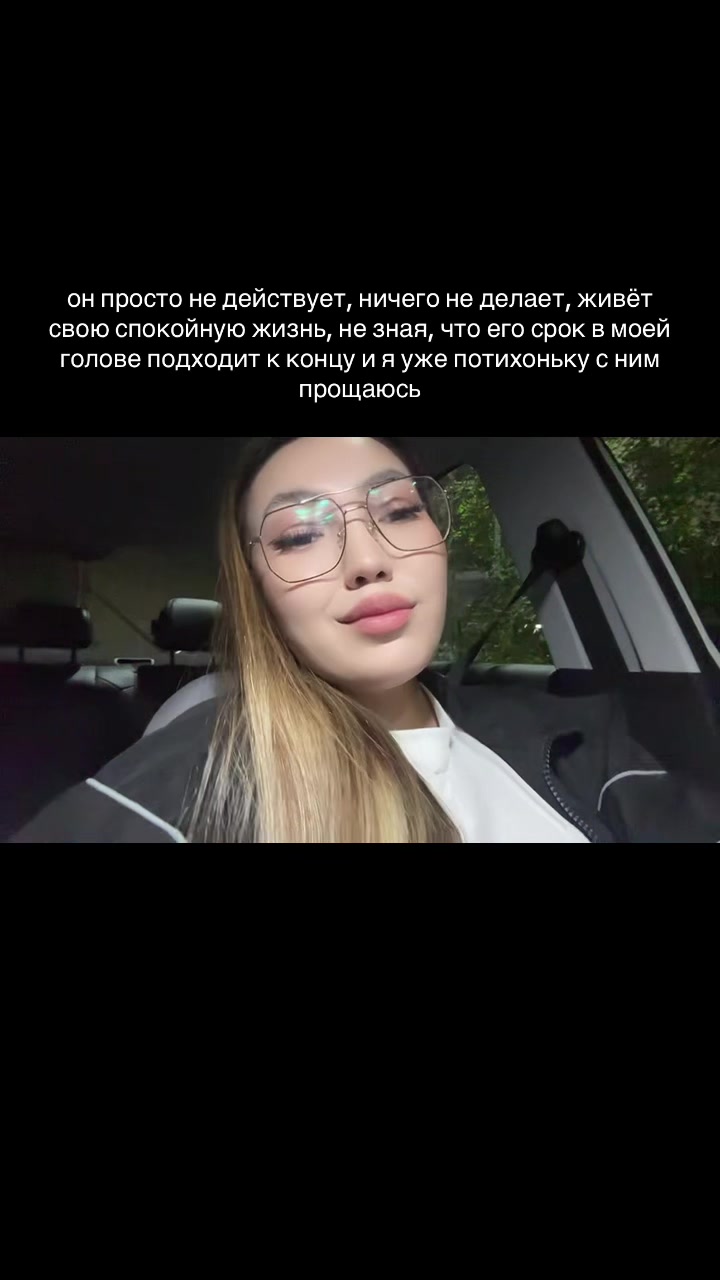 @𝐧𝐮𝐫𝐳𝐡𝐚𝐧𝟎𝐯𝐧𝐚🦦