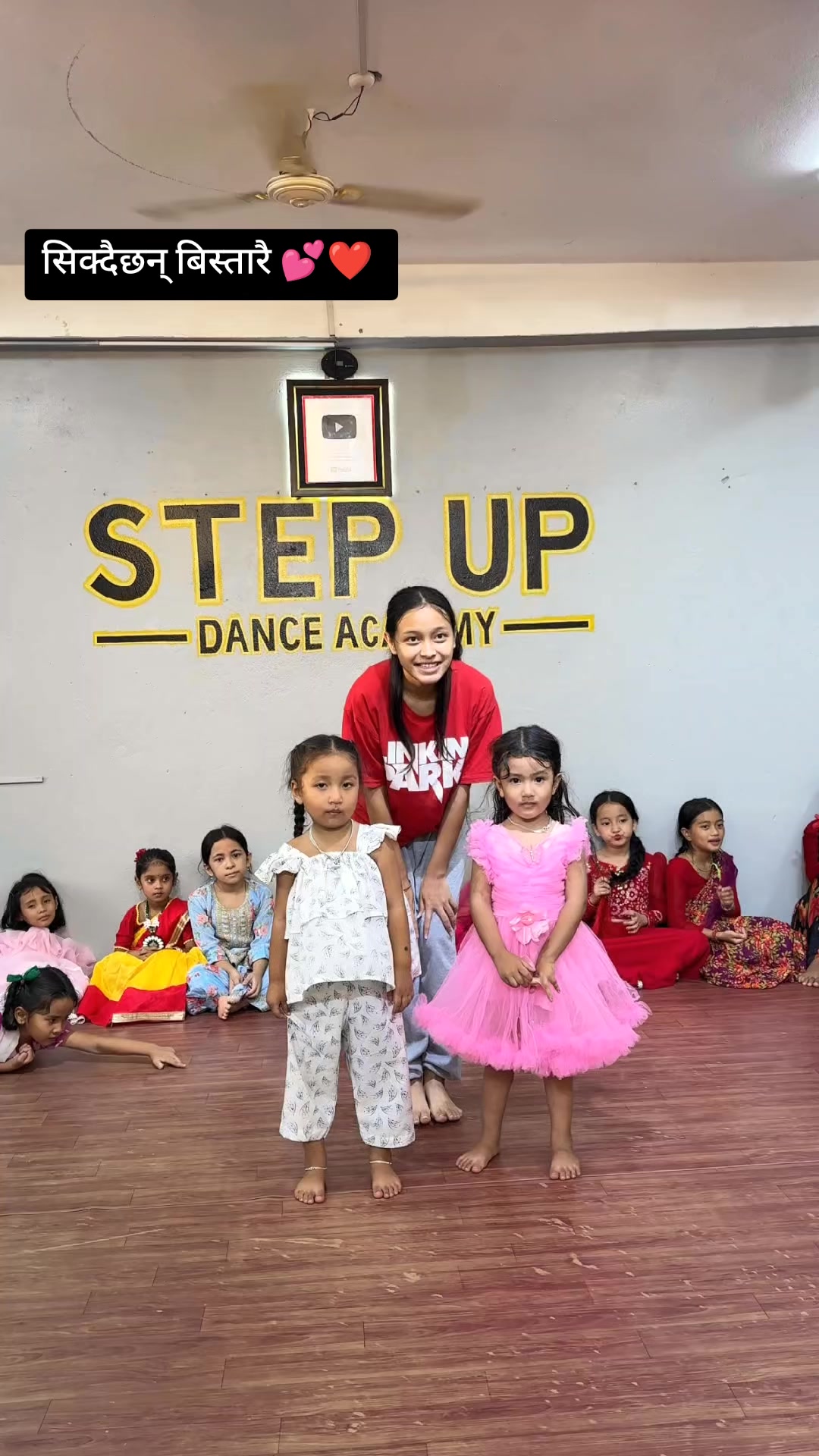 @Step Up Dance & Zumba Academy
