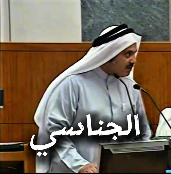 @المؤمن🇰🇼