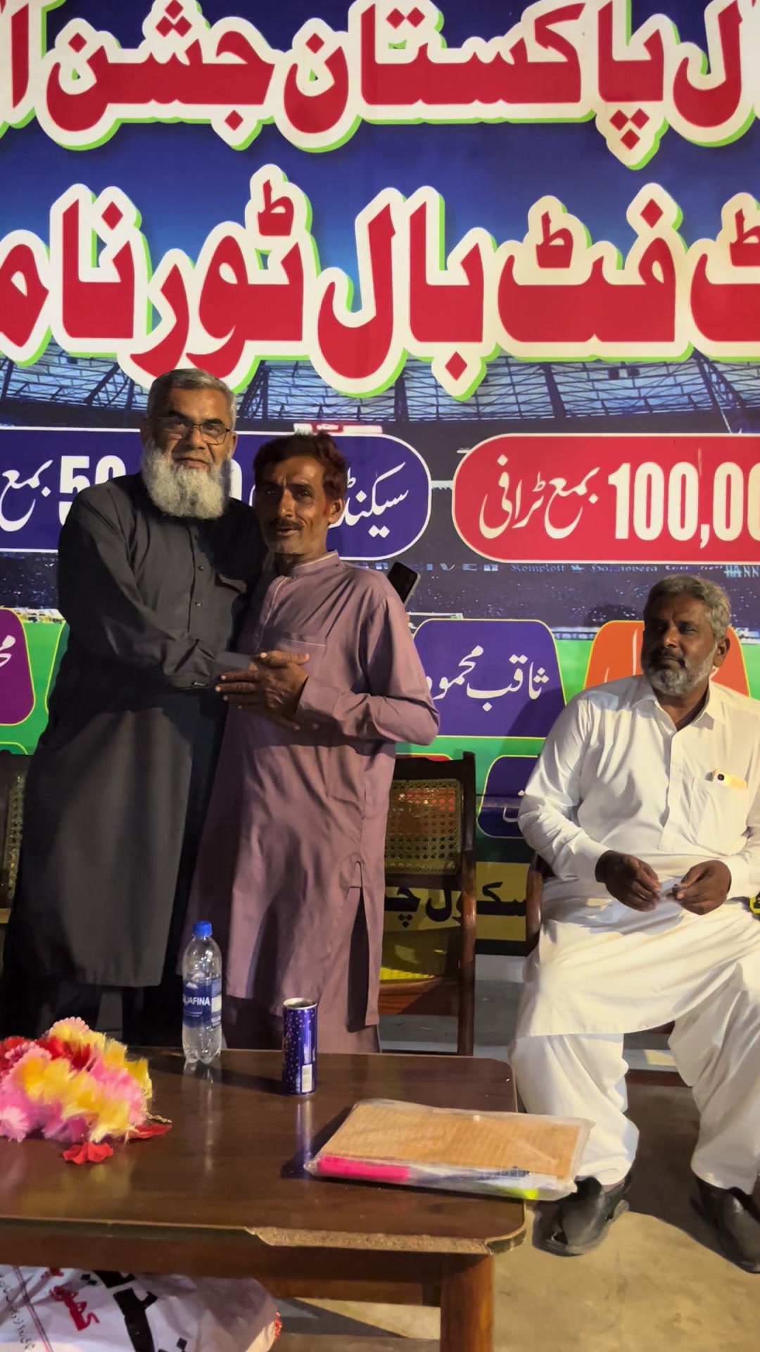 @chjaved16 Rehman king