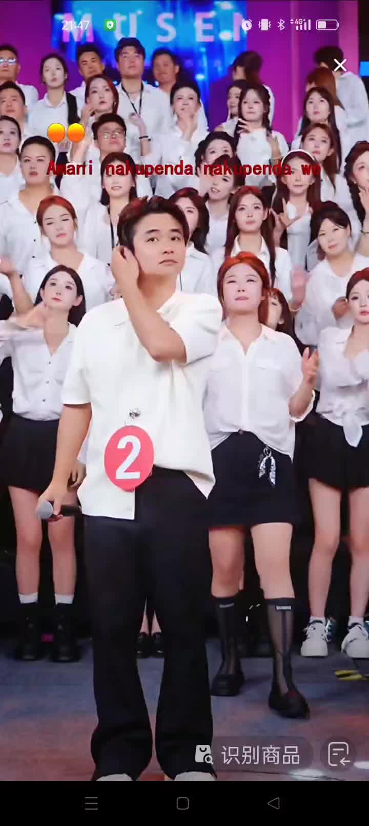 @ღ♡名不^_^许传♡ღ