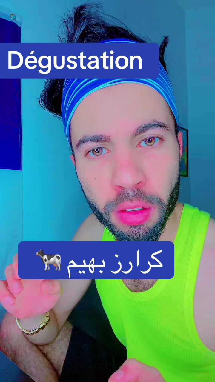 @الملك🤴الفرنسي 🇫🇷