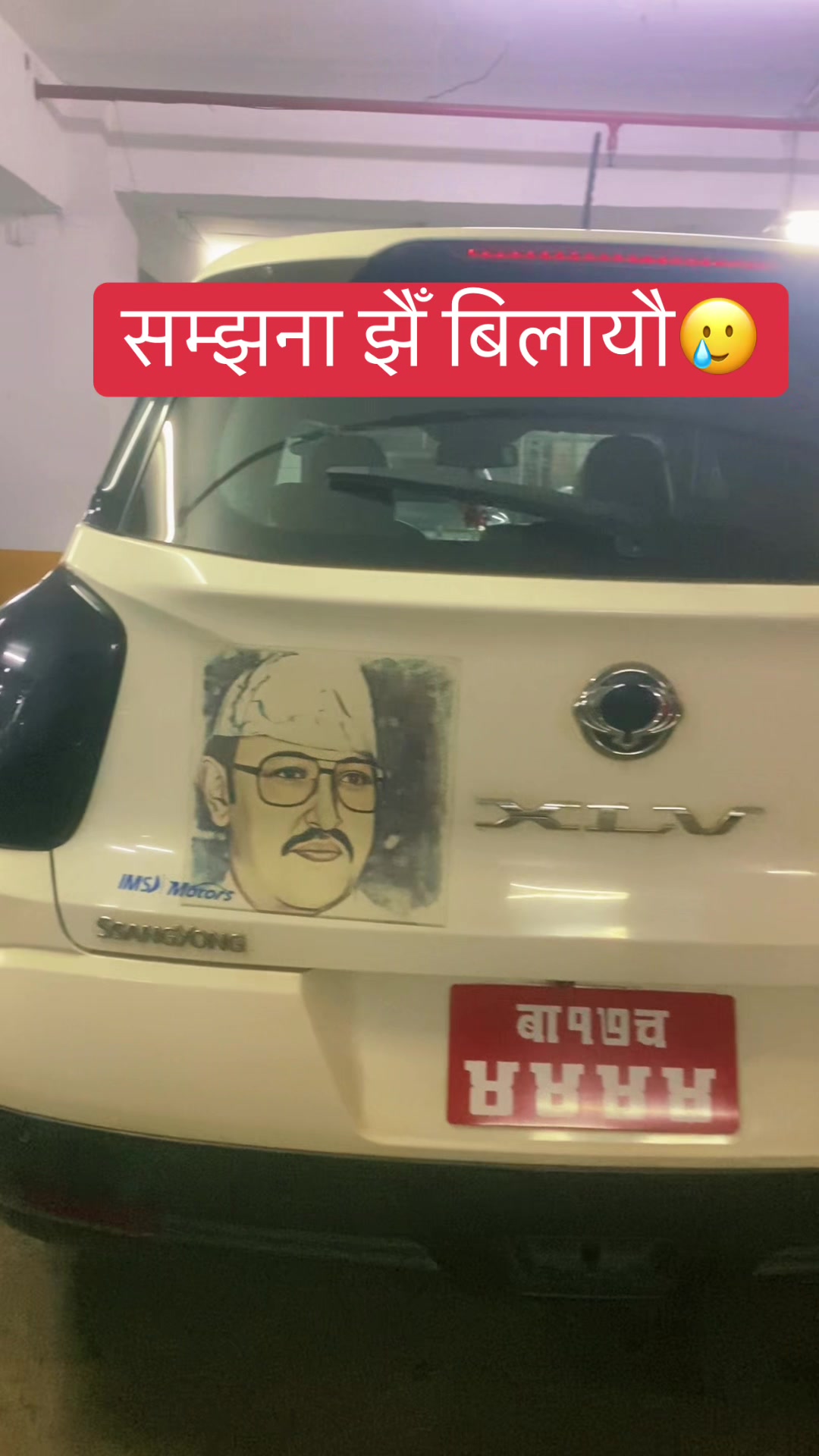 @RAJU PANDEY