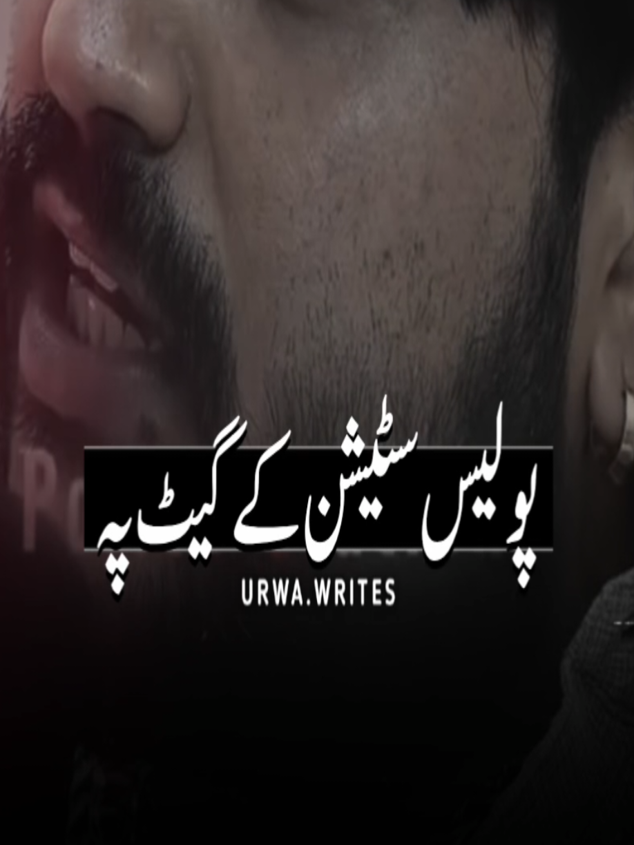@NotYourUrwa🖤