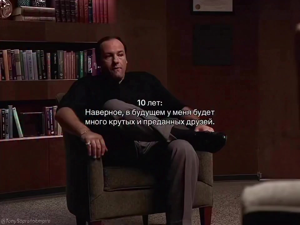 @Просто Рома