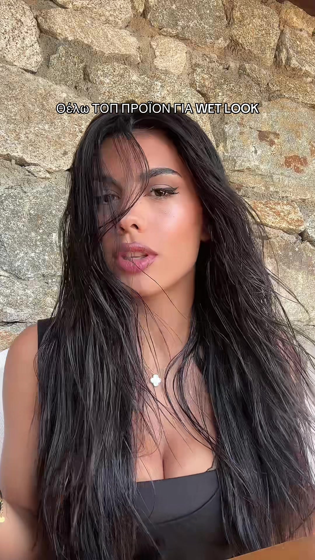 @Katerina Paraskeuopoulou