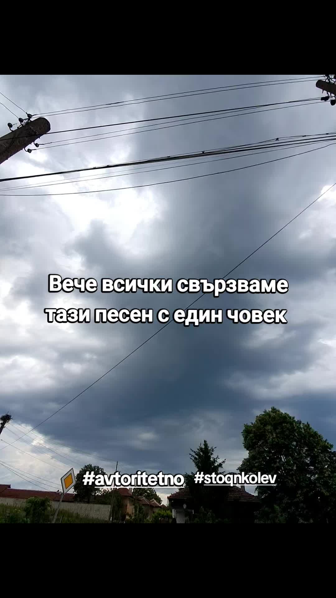 @💥Georgiev_07💥