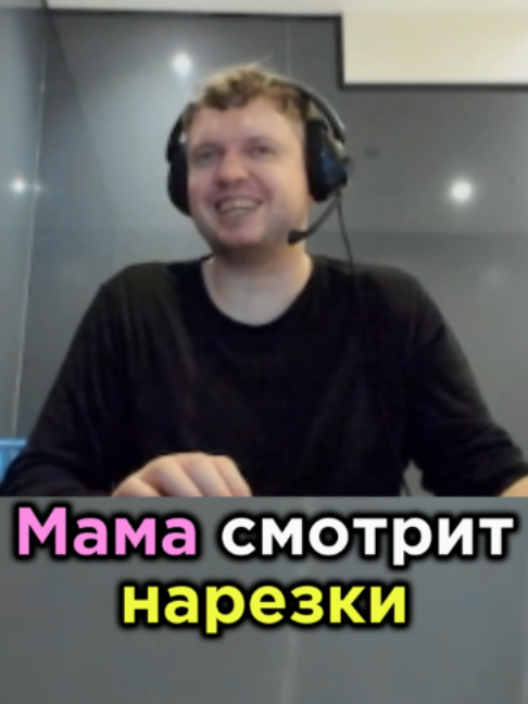 @Сержант_нарезчик