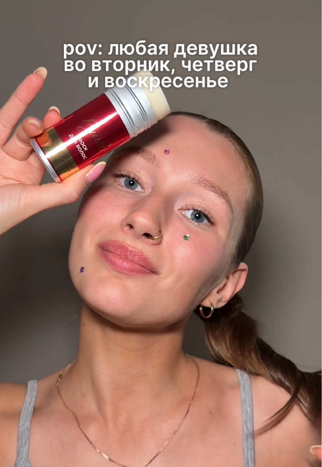 @Vlada.sys | UGC-креатор