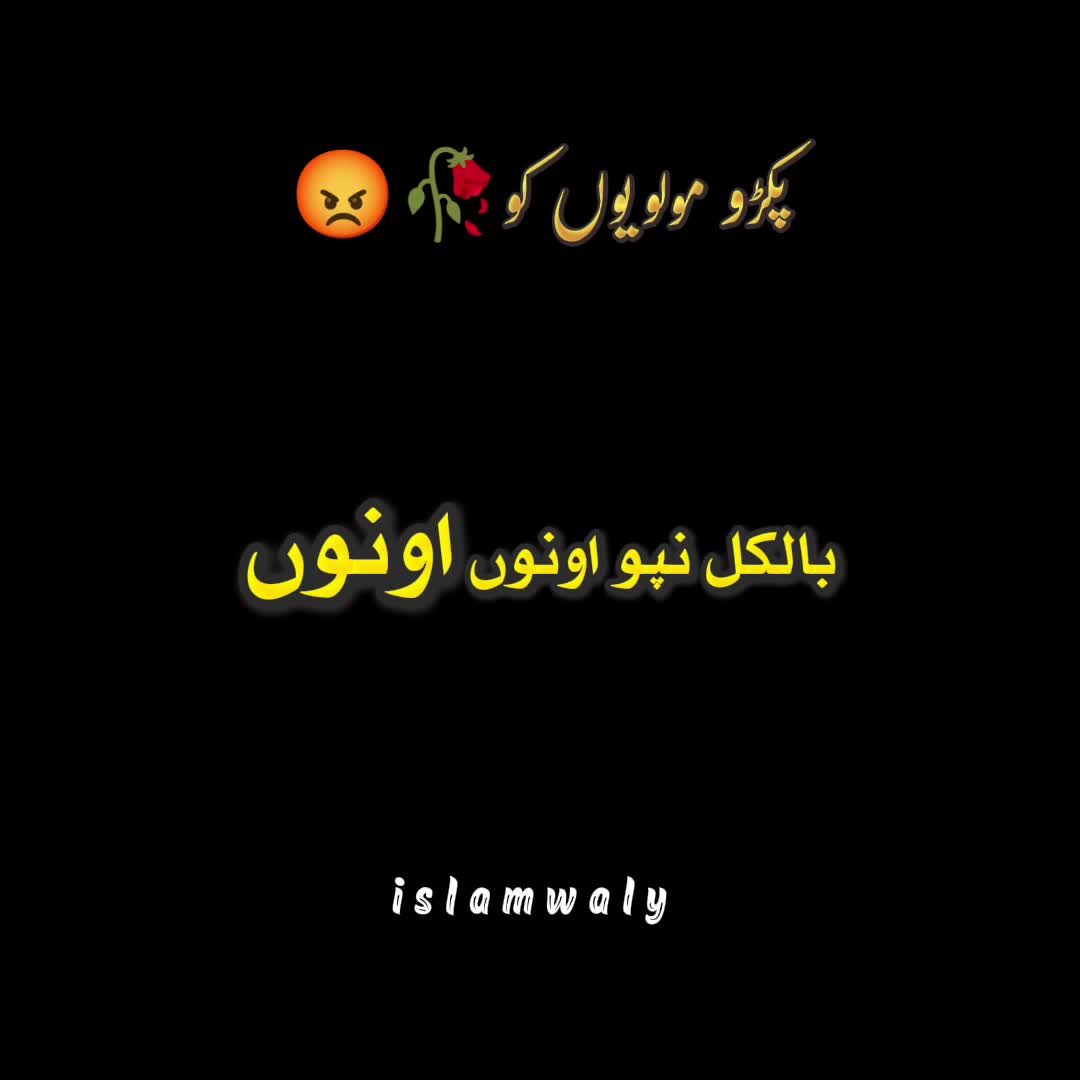 @Islam Waly