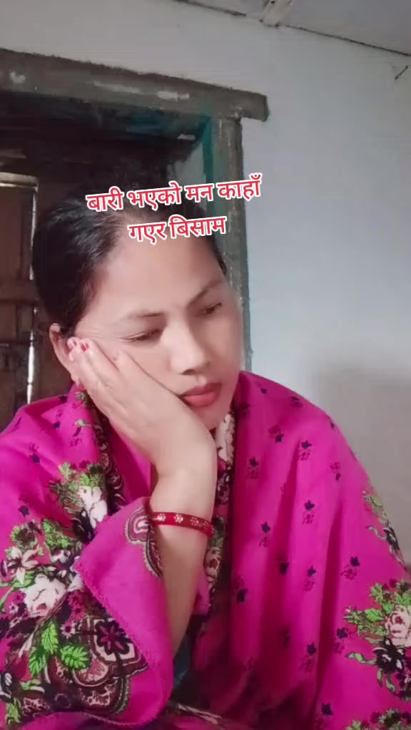 @Kopila Thapa