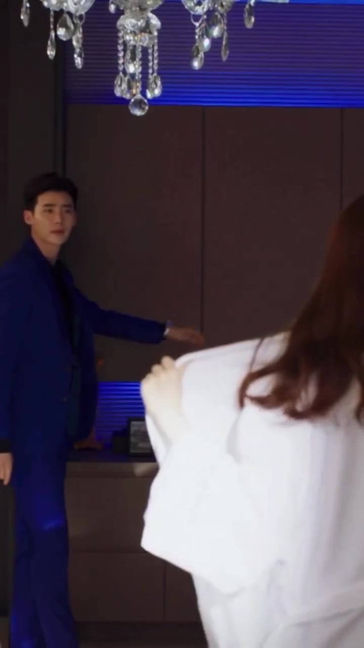 @Lee Jong Suk