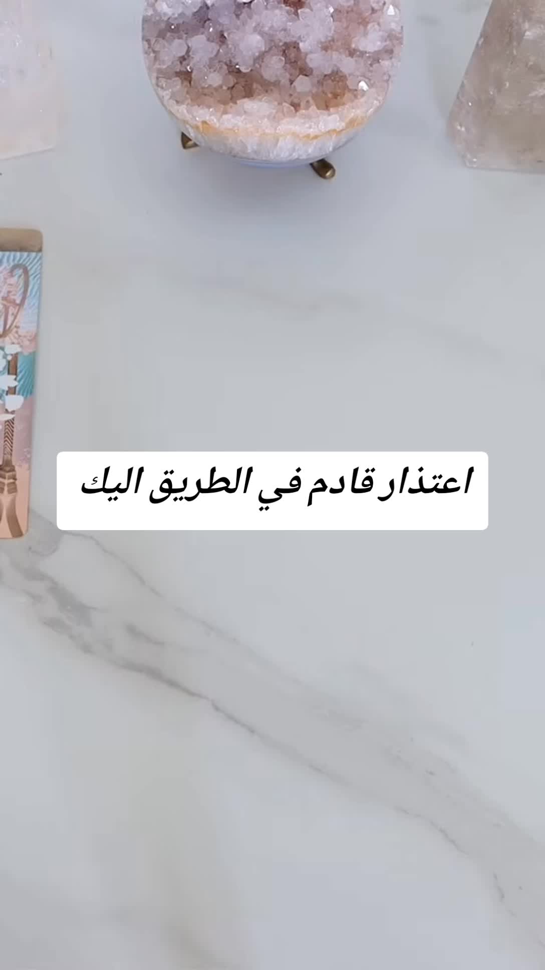 @LiLith Tarot