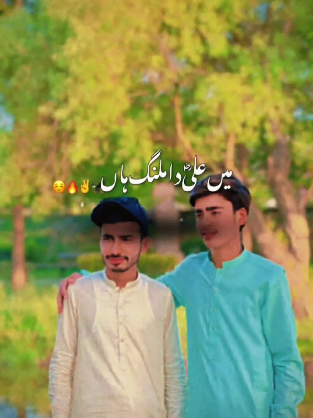 @👉 Habib Shah 🇵🇰👉🇿🇦