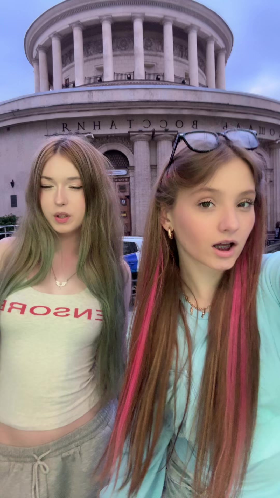 @тгк:тисака спит