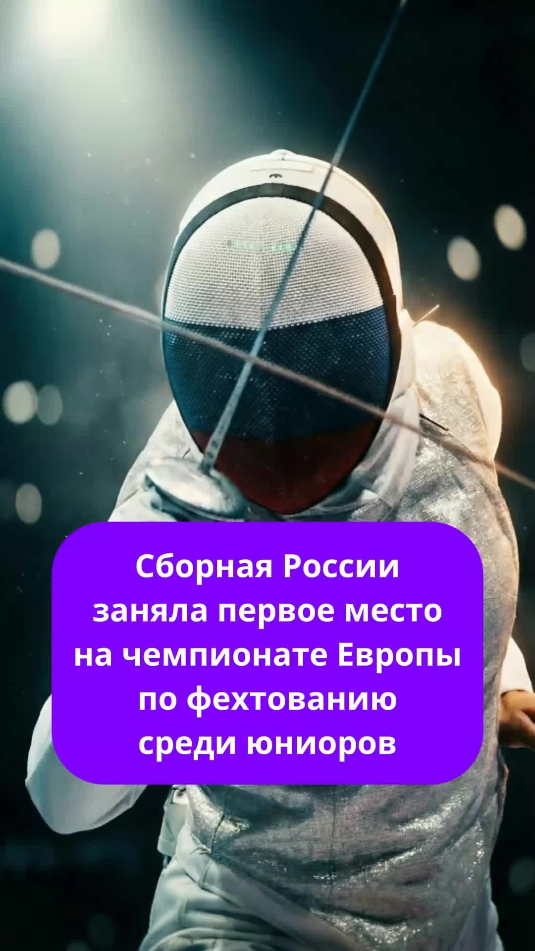 @interesniye_fact