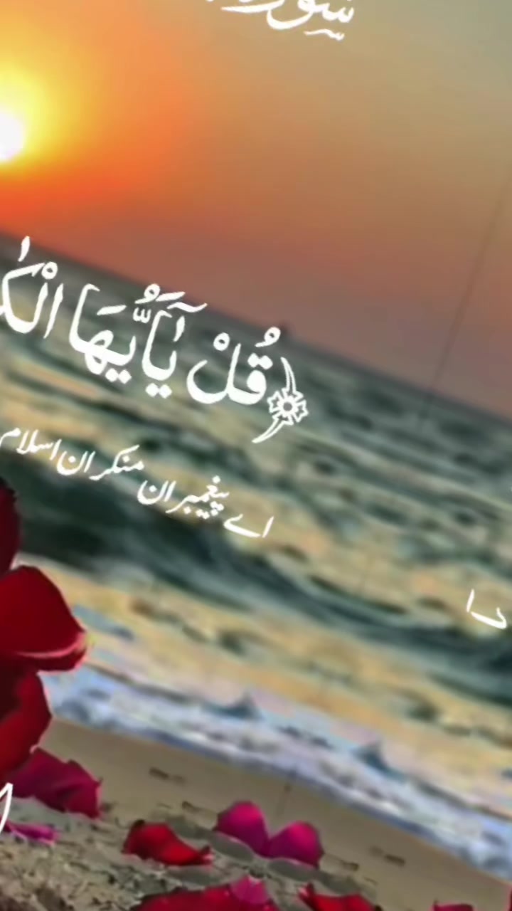 @๊ง๐๐ mughal badshah ๐๐๊ง
