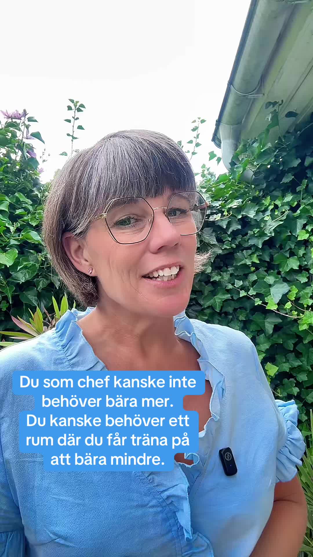 @Caroline Wiking