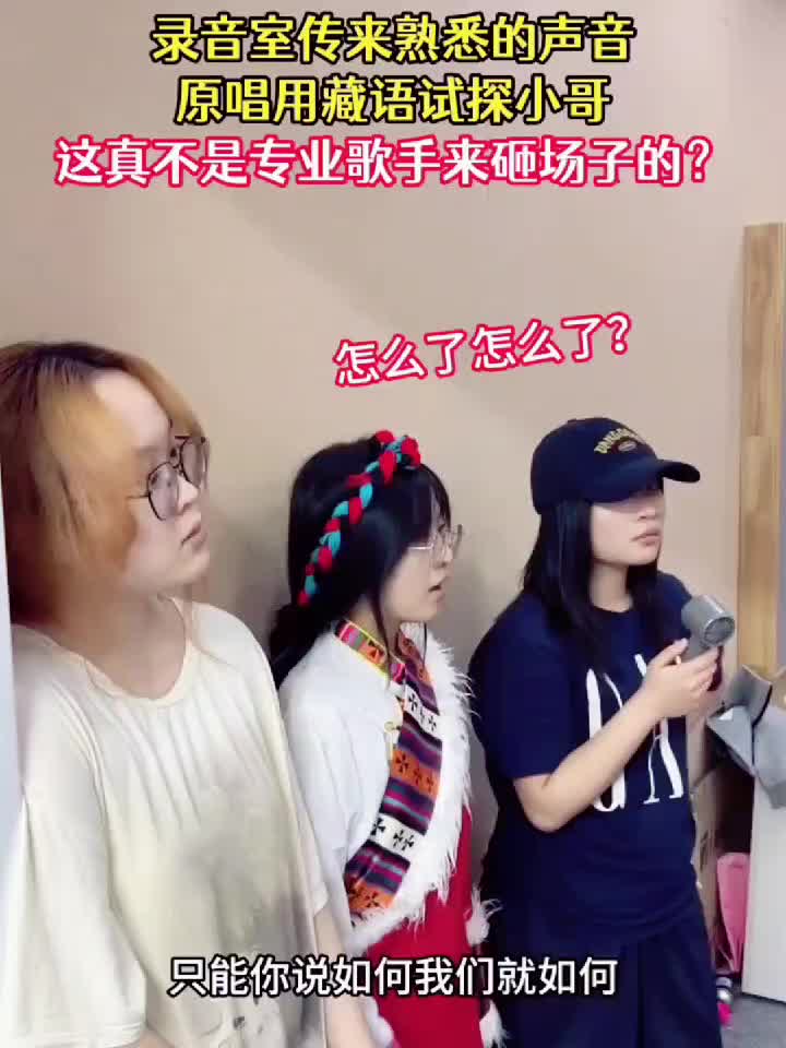 @妖狐