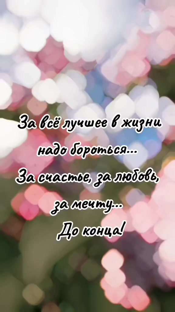 @Lesya Bronzova