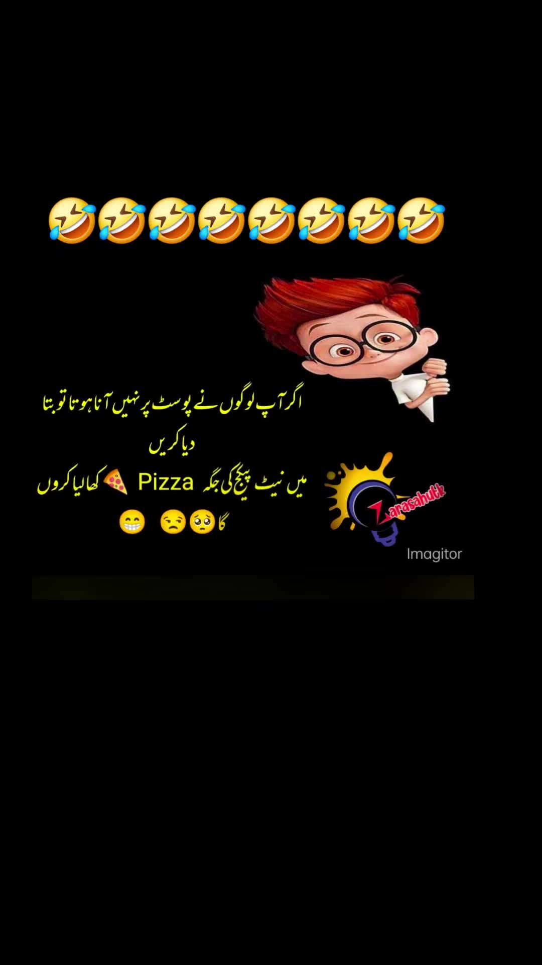 @🌹MeEm jEe SHeIkH میم جی 🌹Uk