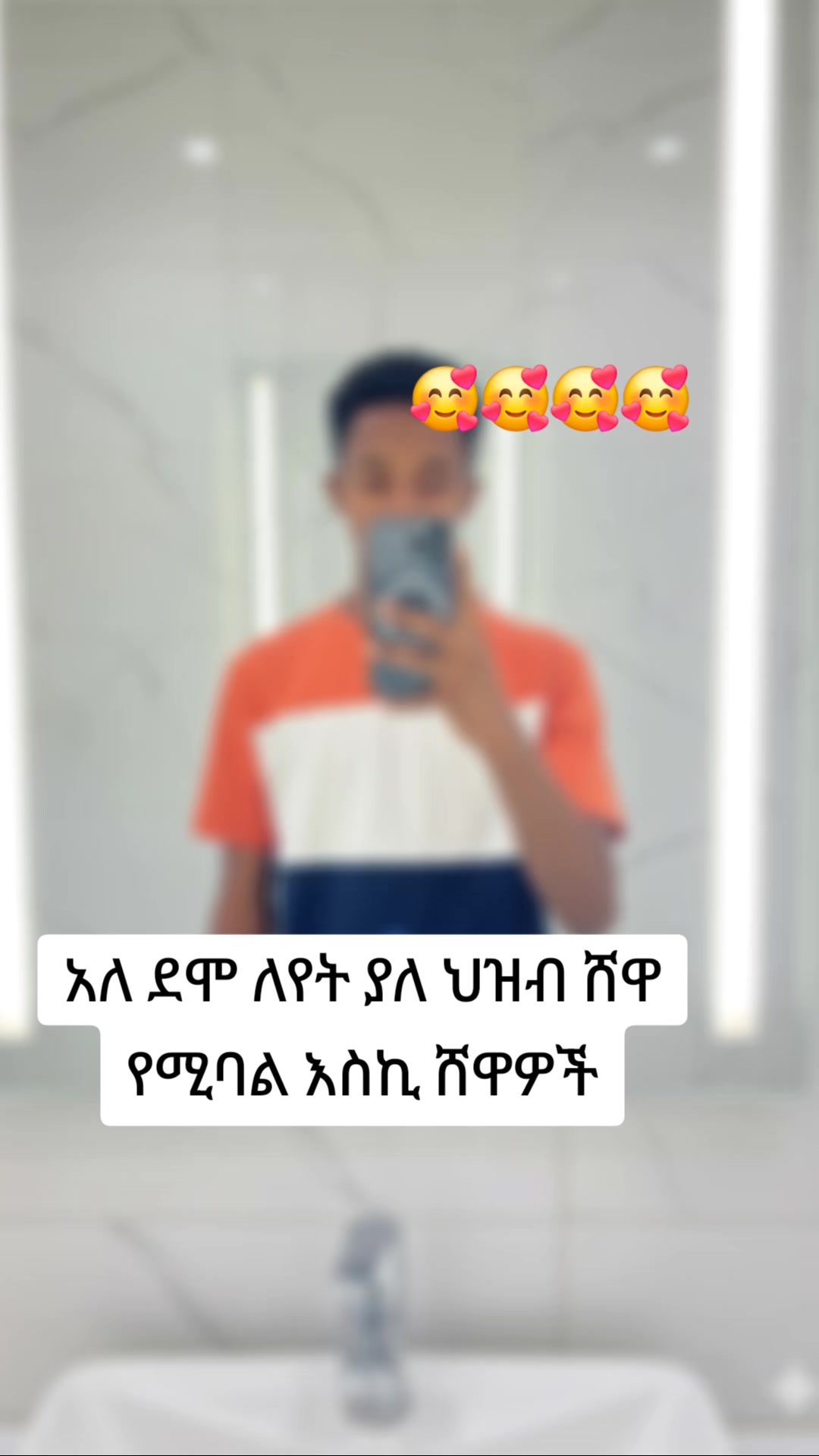 @NAT OFFICIAL
