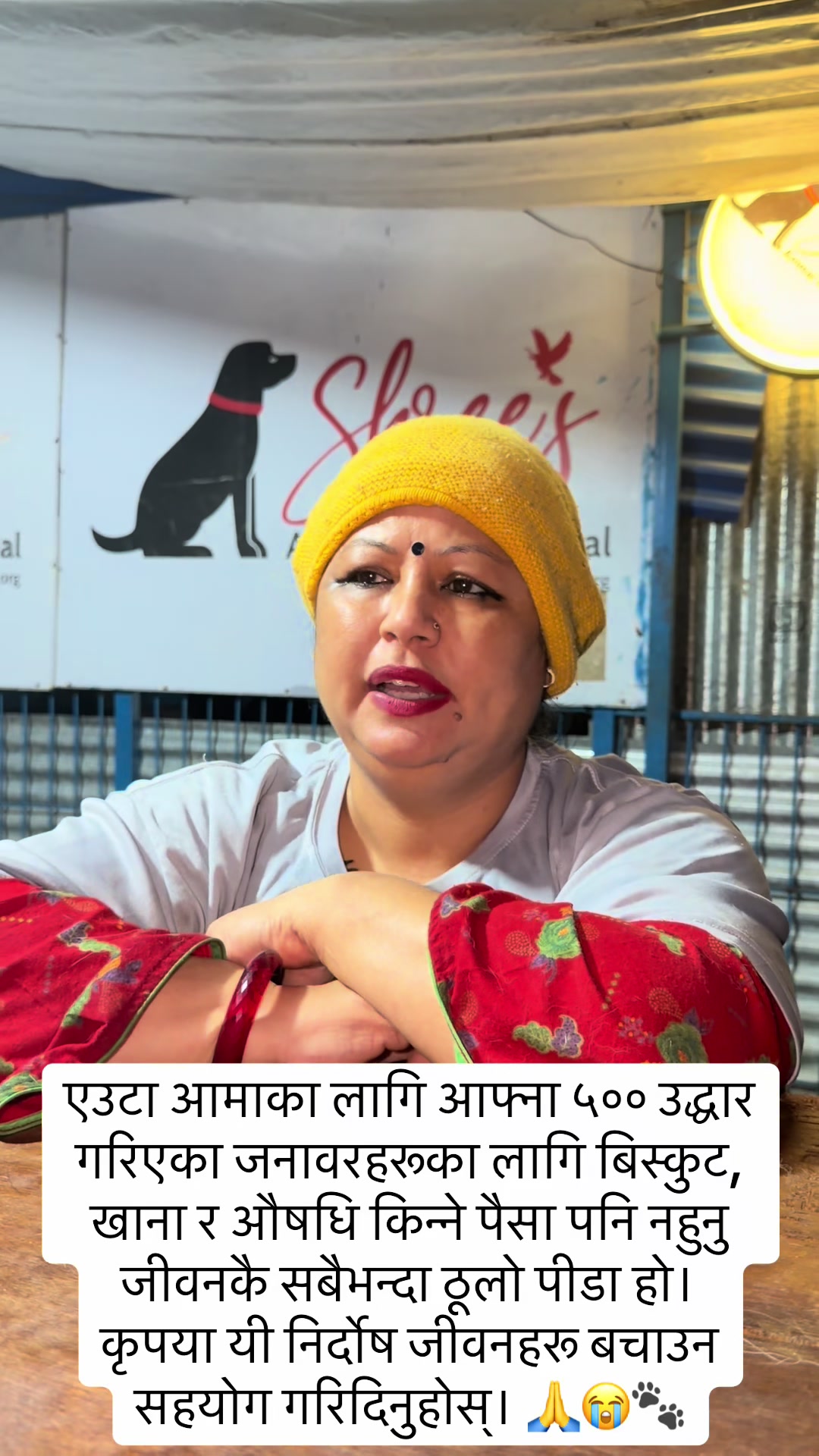 @Srijanathakuri
