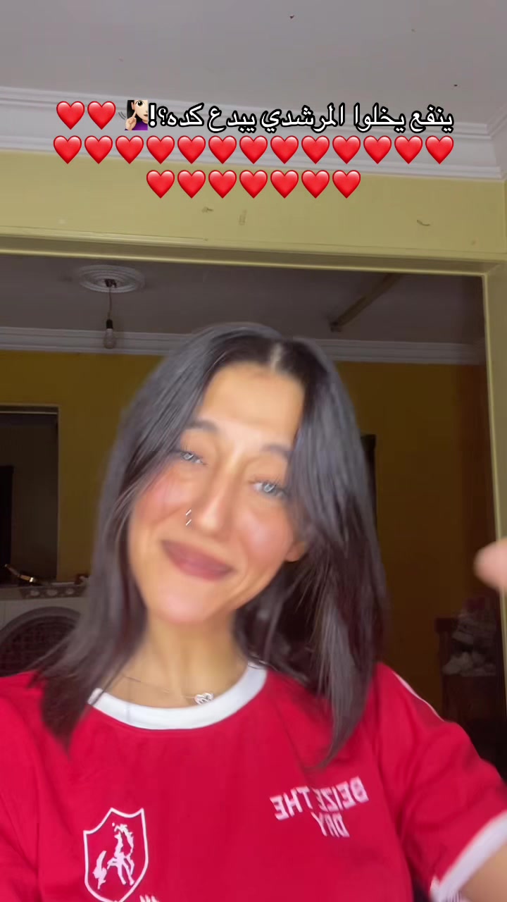 @𝑺𝒂𝒏𝒅𝒖𝒅𝒂🦋🦌