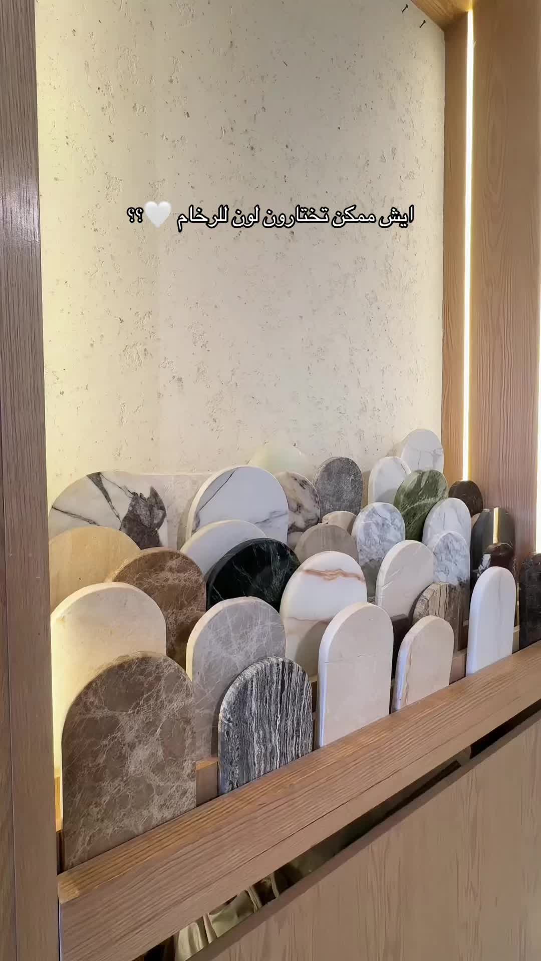 @ANTIKA | انتيكـــا