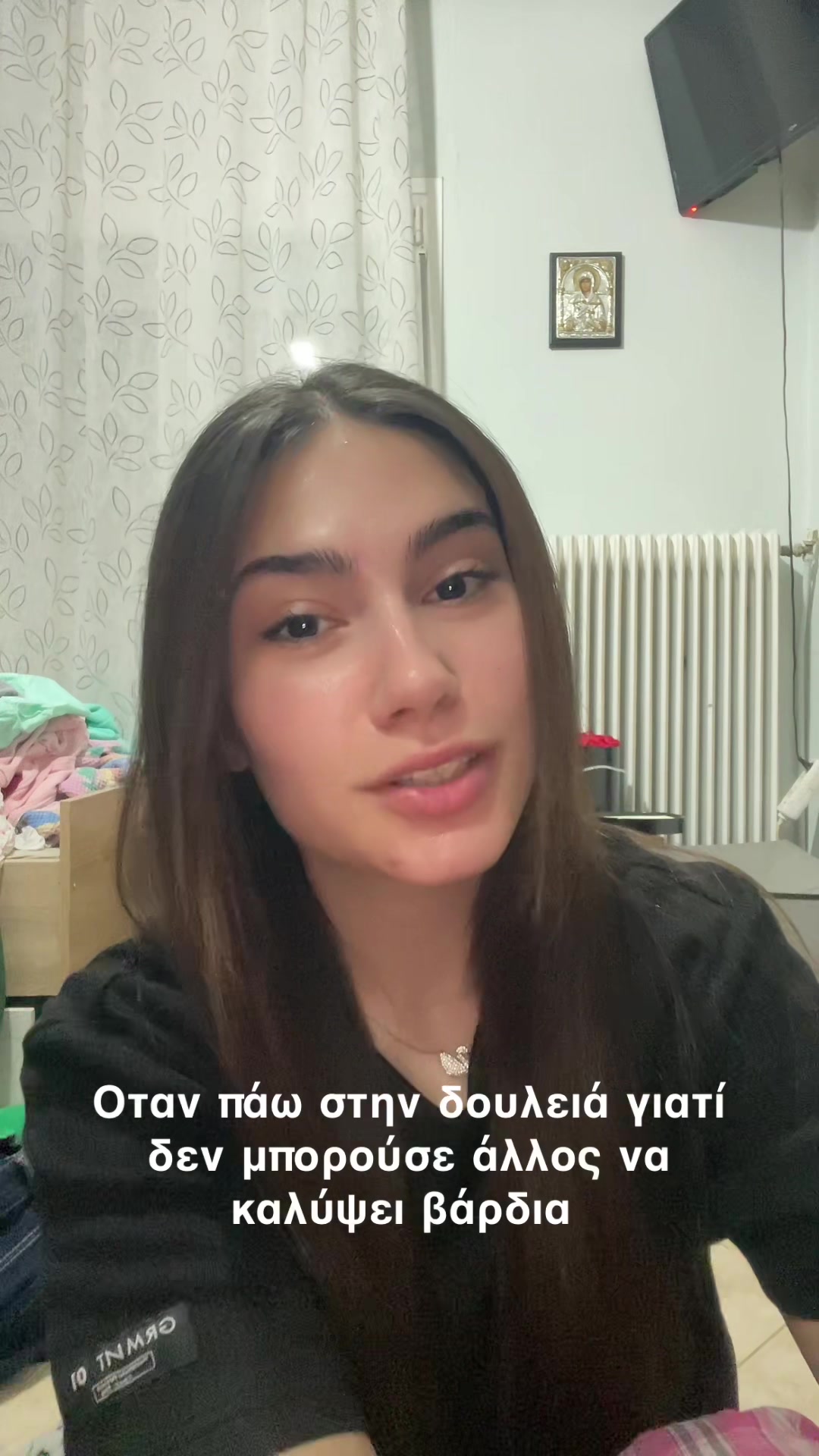 @floo