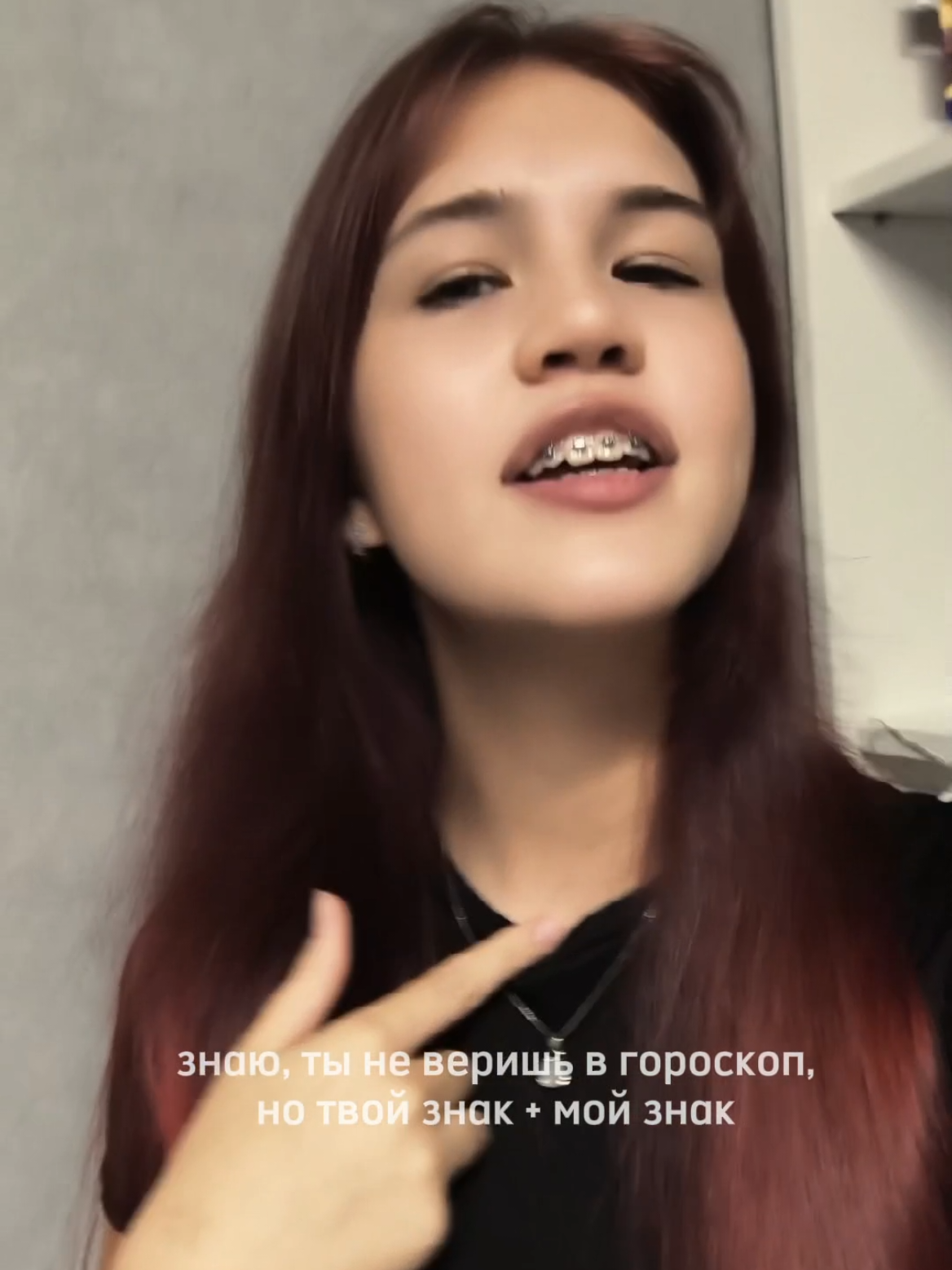 @✭ʀᴇʏɴᴀ✭