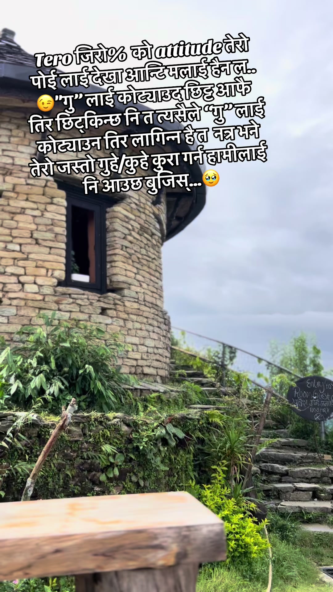 @Naren❤️Gyanu