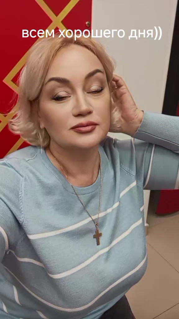 @инна