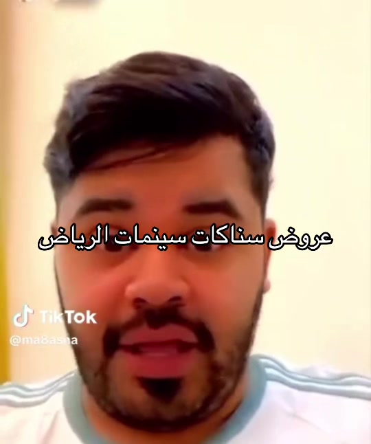@مرايم